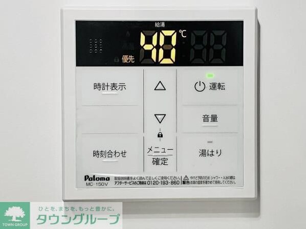 ISM大宮の物件内観写真